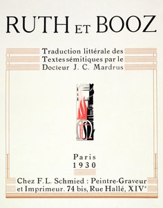 1930年に発行されたJC Mardrusが翻訳した「Ruth et Booz」のタイトルページ